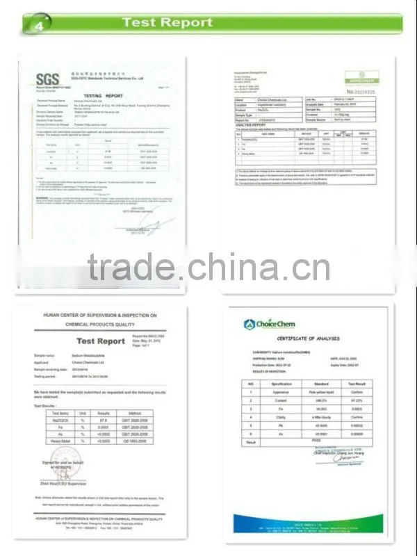 Gamma Aminobutyric Acid, GABA, CAS#56-12-2