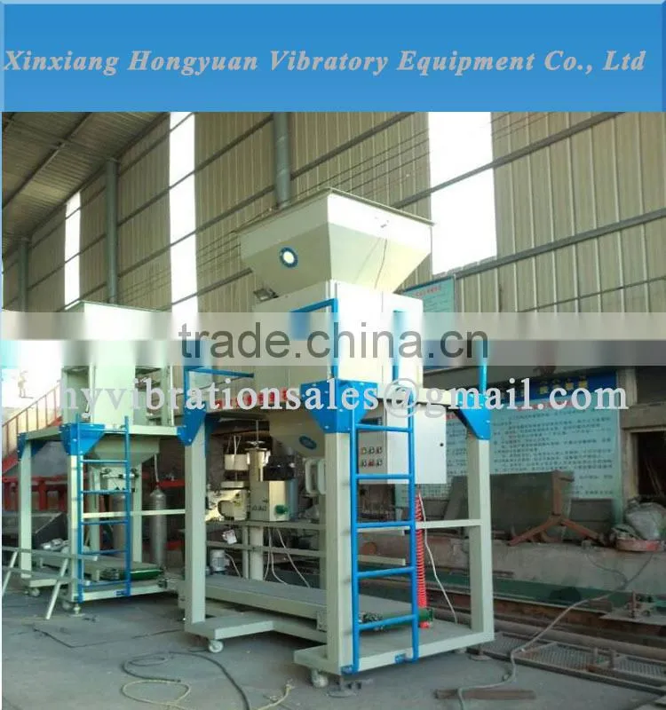 Corn packing machine, Rice packing machine, Wheat packing machine