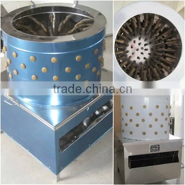 Poultry Slaughtering Equipment- Poultry Plucker