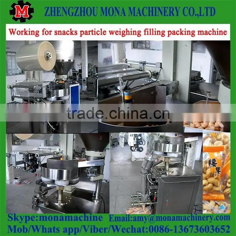 High quality Small Sachet Packing Machine Automatic Particle Packing Machine Sea Salt Packing Machine