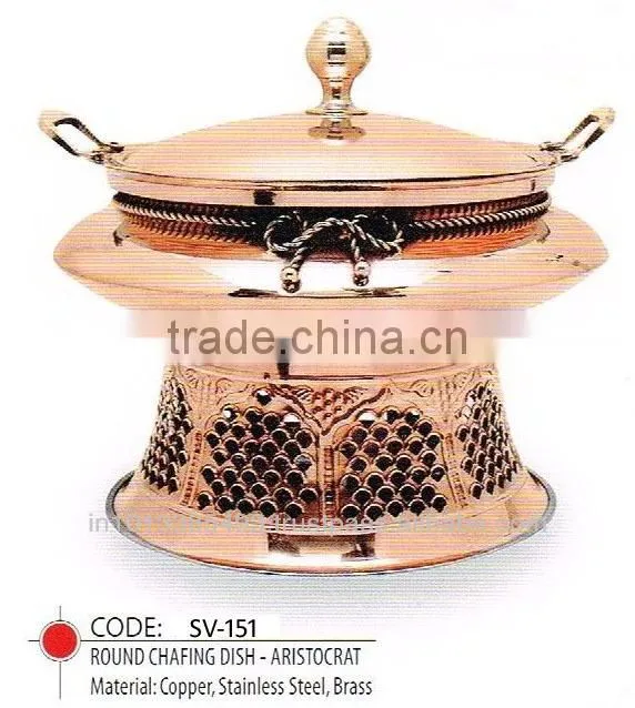 Round Chaffing Dish-Aristocrat