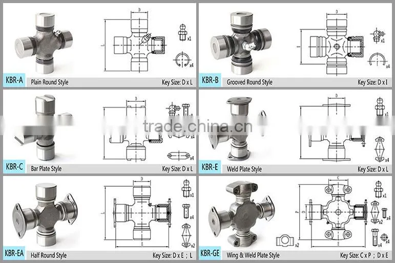 KBR-0057-00 Universal Joint Korean Auto Parts Import