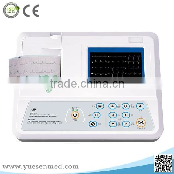 YSECG-03G Good sale portable 3 channel handheld ECG machine