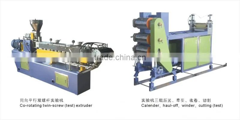 sheet making machine