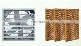 Industrial/Greenhouse/Poultry house Cooling pad