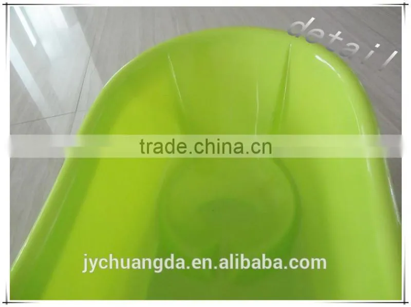 baby care product colorful plastic baby Bath Tubs Stand