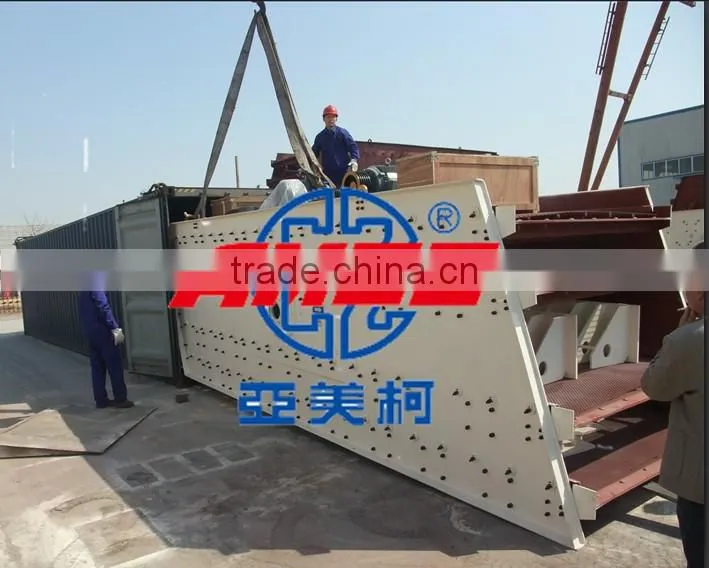 Vibrating screen for stones screening, China Changzhou Manufacture