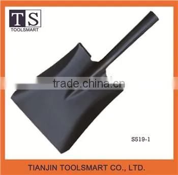 flat head garbage shovel
