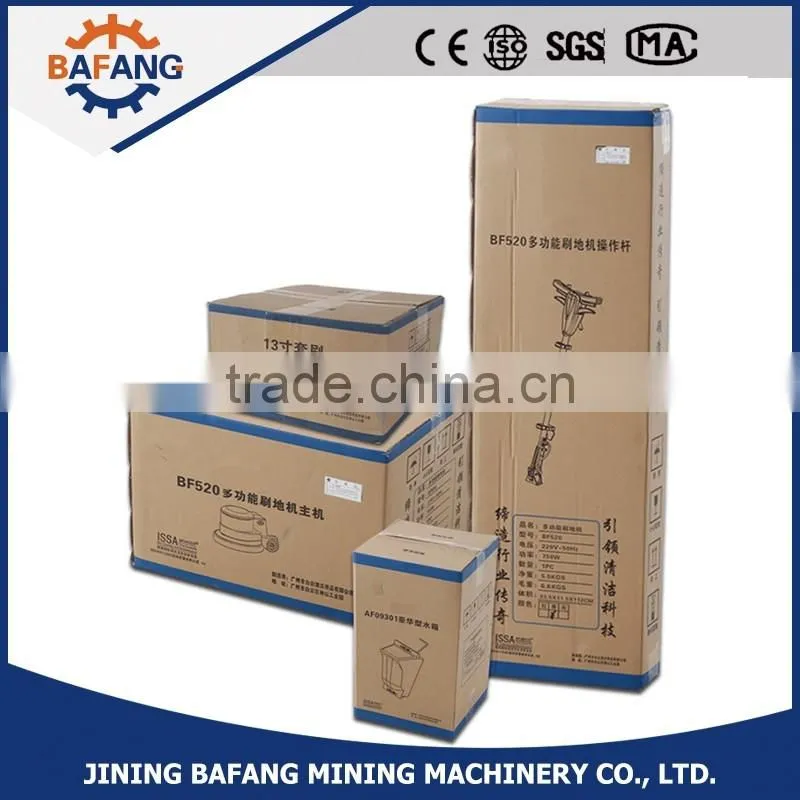 BF520 liquid tile floor cleaner,Multifunctional Floor Burnisher