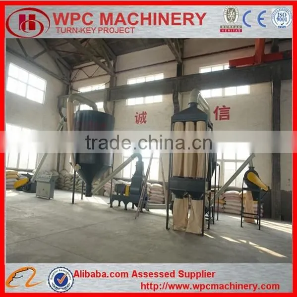 bamboo processing wood powder milling machine / automatic bamboo wood pulverizer