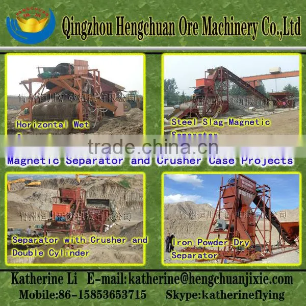 Iron Ore Separator