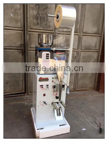 Energy saving Automatic intimal machine filling machine