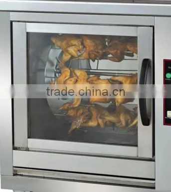 High Quality Chicken Rotisserie Grill for Sale,Chicken Rotisserie Machine(ZQW-268E)