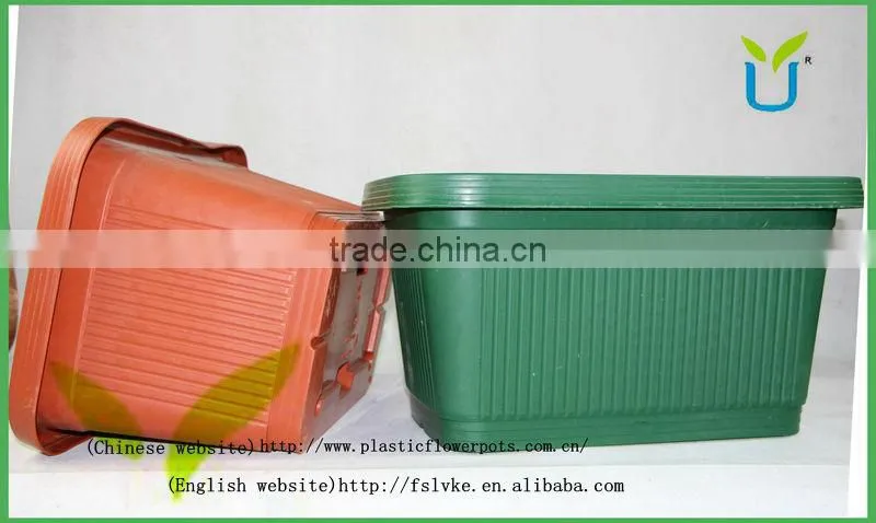 Rectangular PP plastic flower pot for planter