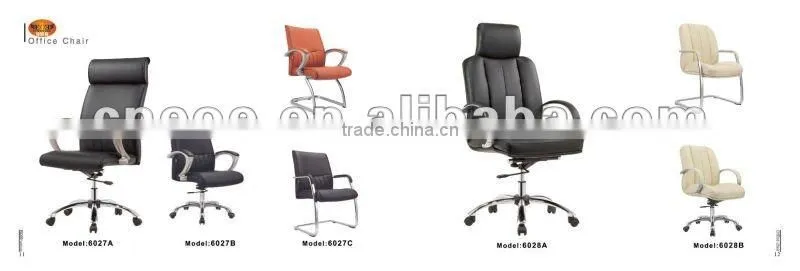 task chair in office chair swivel conference chair