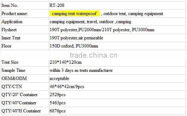 Wholesale 3 Person Camping Tent