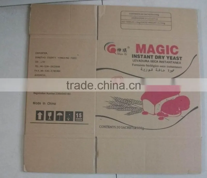 dry low sugar yeast 5KG 500g 450g 400g 125g 100g 10g 5g