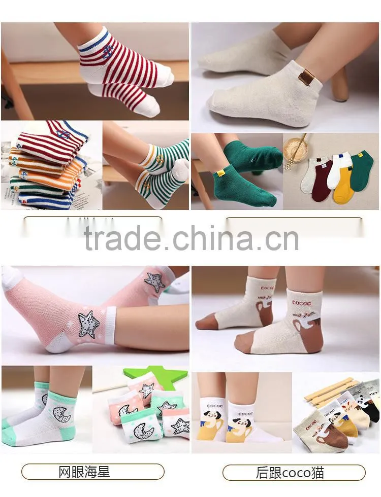 Wholesale Animal Shape 100% cotton soft touch thermal newborn baby socks many color can choose baby socking