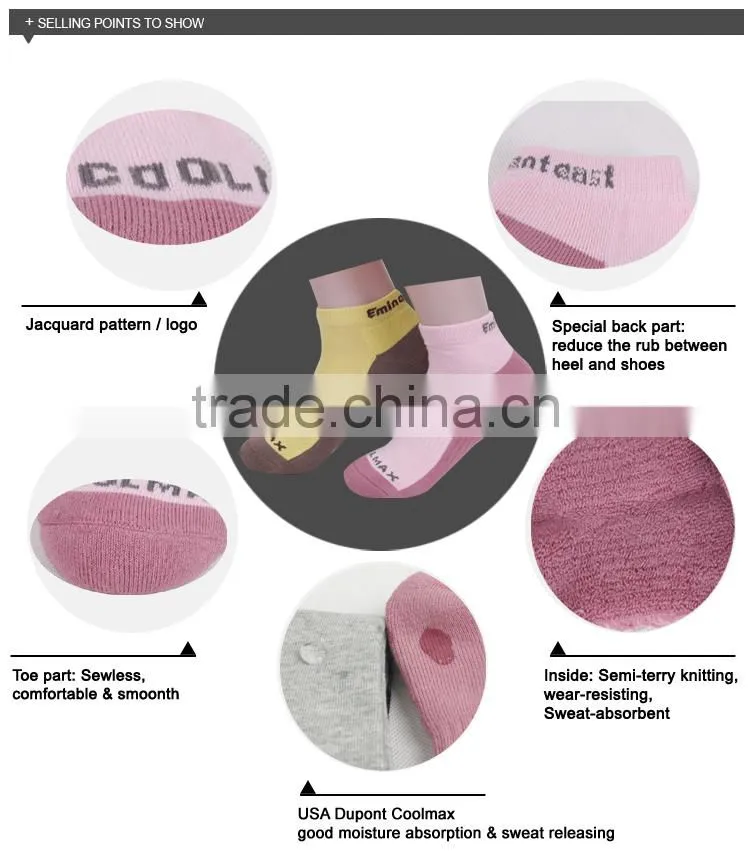 Men Fashion sport socks