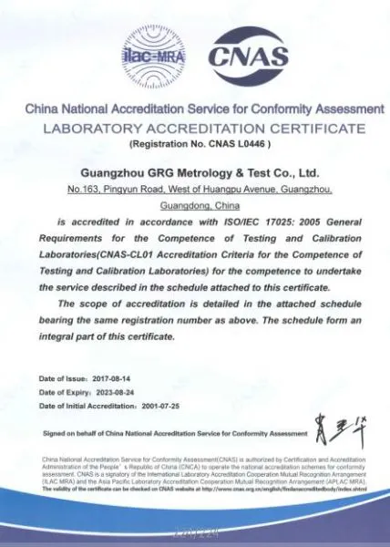 Guangzhou GRG Metrology & Test Co., Ltd company overview - view 1