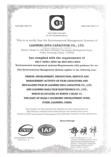 ISO14001