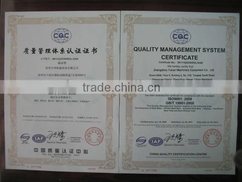Yukun GSX08-2915-CNG-25 8 tubes transport trailer sales