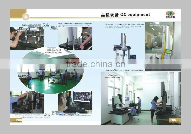 magnetic motor rotor lamination core stamping die mould