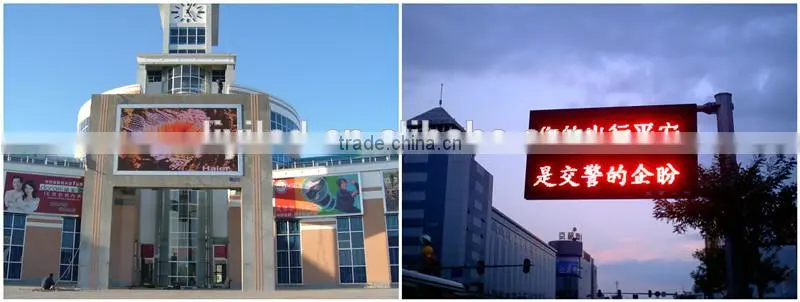 IP65 CE & RoHS proved full color P10 outdoor screen led advertising display/video displays from liyi