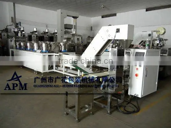 hardware packing machine