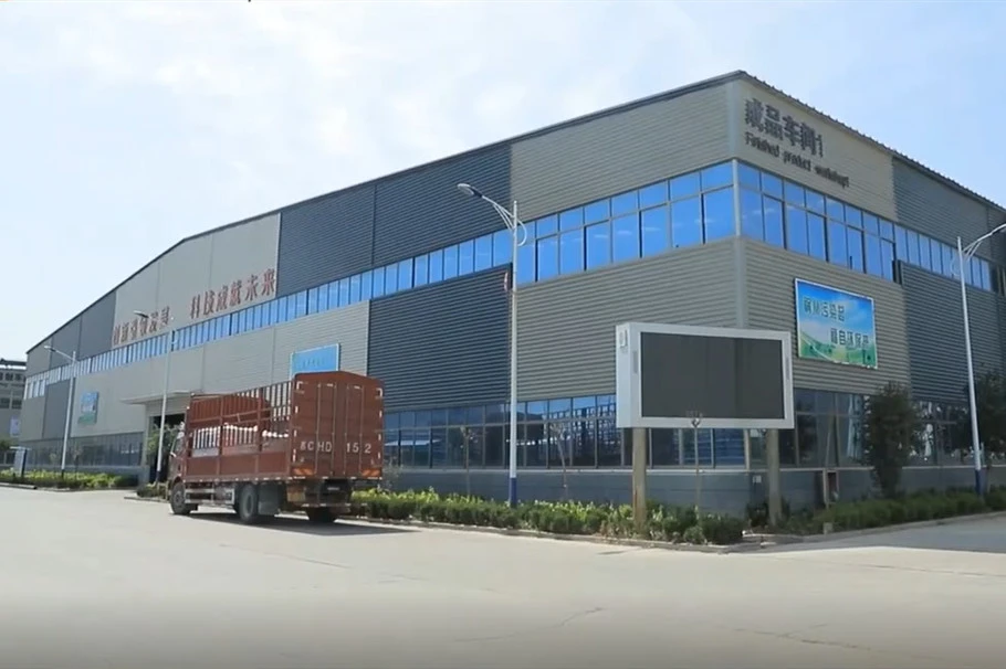 Shandong Jasmine Packaging Co.,LTD company overview - view 1