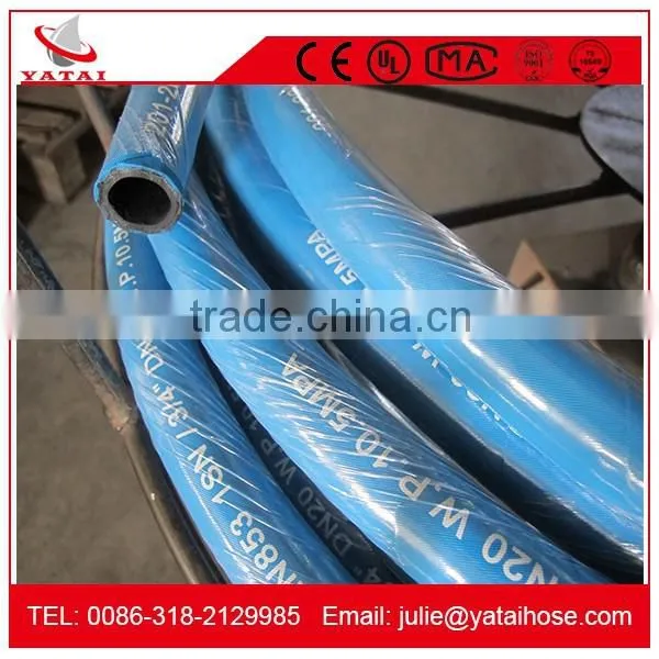 Hot Sale Product 2 Inch Plastic Flexible Drain Hose