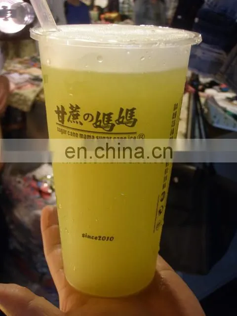 sugarcane juicer sugarcane juicer making machine/commercial small sugarcane juice making machine