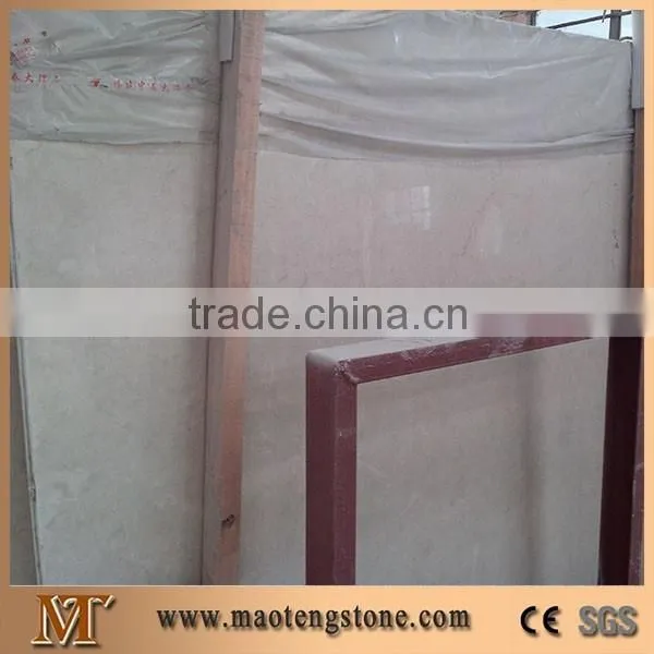 Natural Polished Cream Marble Stone