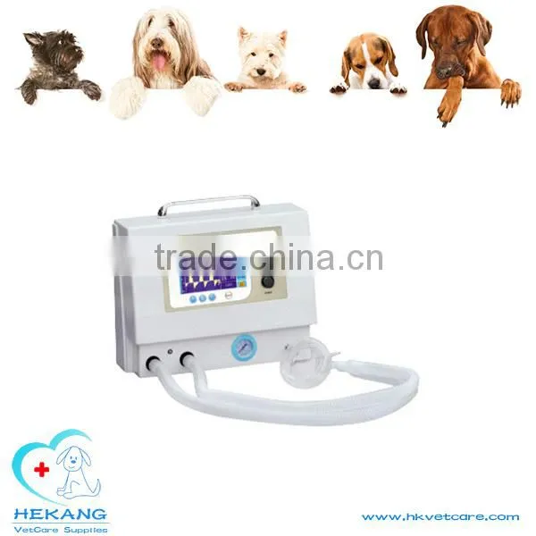 HK-2000B1V Low price portable vet respirator