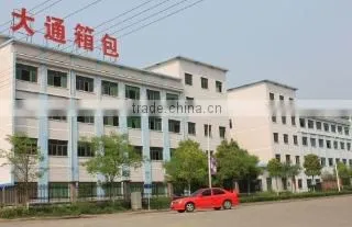 Zhejiang Toray Import & Export Co., Ltd. company overview - view 1