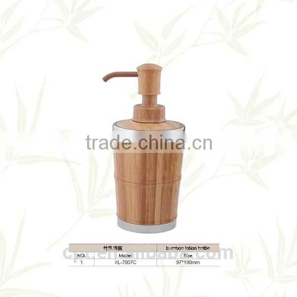 New design bamboo lotion bottle for wholesales