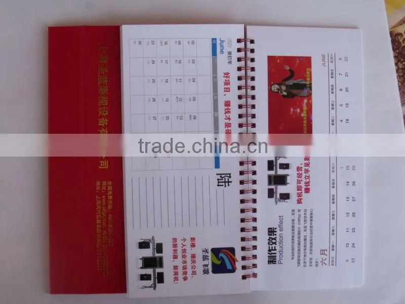 standing desk calendar, printable paper desk calendar 2014