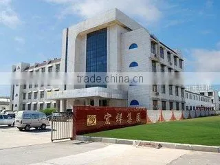 Hongxiang New Material Co., Ltd. company overview - view 1