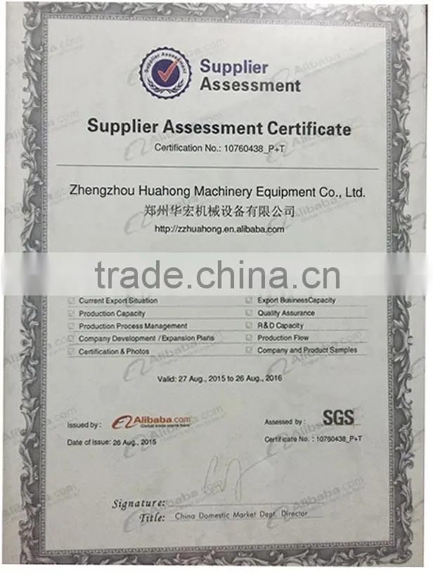 QT6-15 brick making machie in China brick making machinery