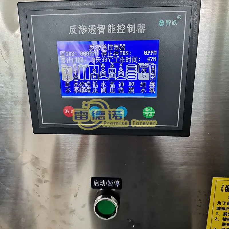 细节01.jpg