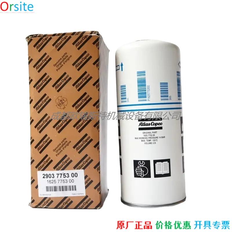 ea247d387a5aef29f9785a2a22005970_H3615dbd5b2c2436ab2767dffaabdbefds