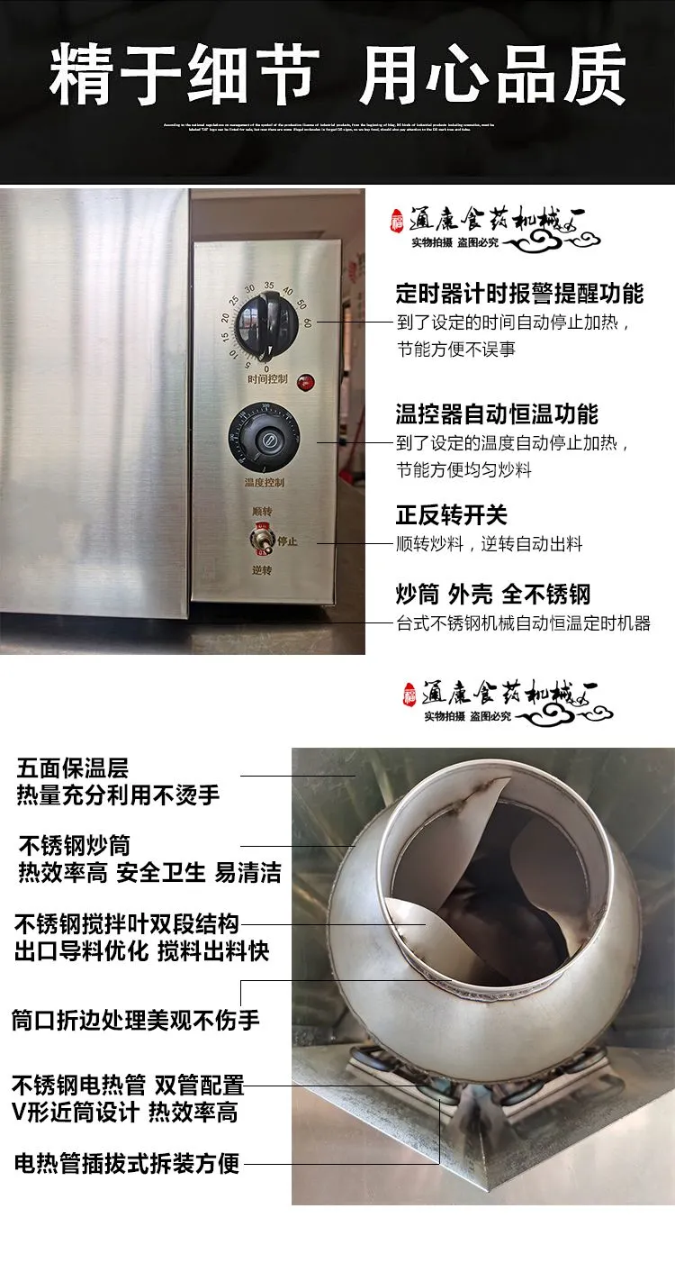 15型25型详情