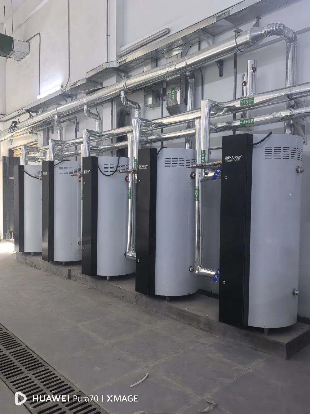 Free Energy Gas-Fired Volumetric Water Heater: Core Technology, Working Conditions & Commercial Appl