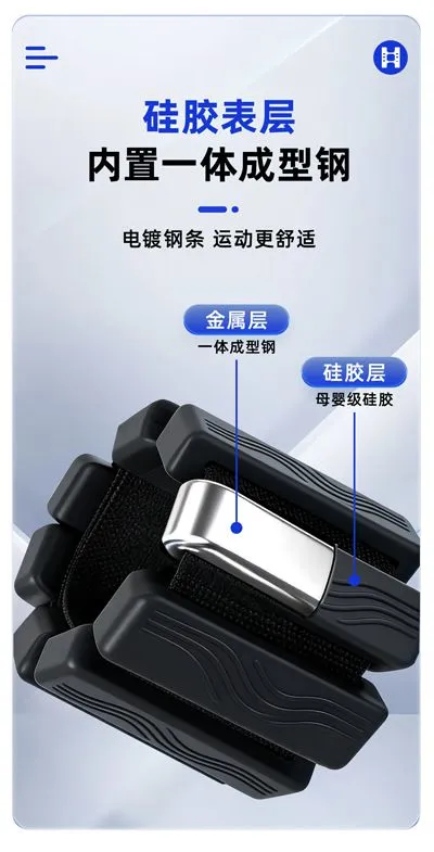详情图04.jpg.webp