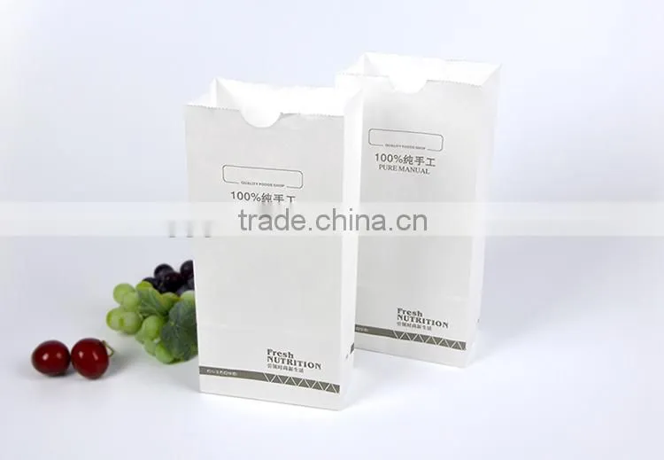 high quality disposable square bottom fast food french fries bread paper bag