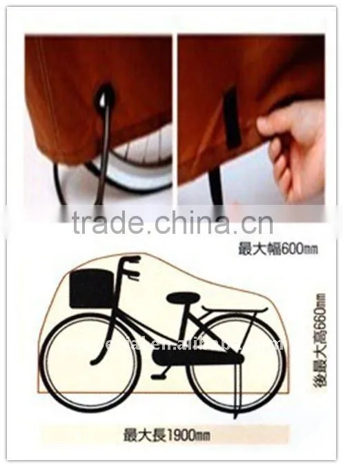 bike cover