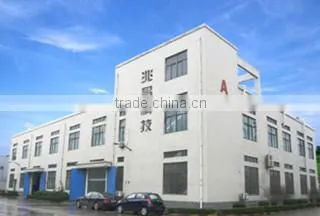 Suzhou Zhaochang Electronic Technology Co., Ltd. company overview - view 1
