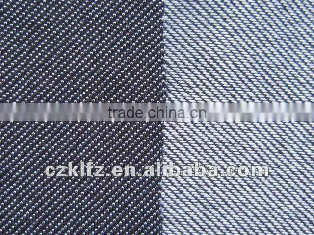 cotton polyester spandex knitted denim fabric 103-Ad-630