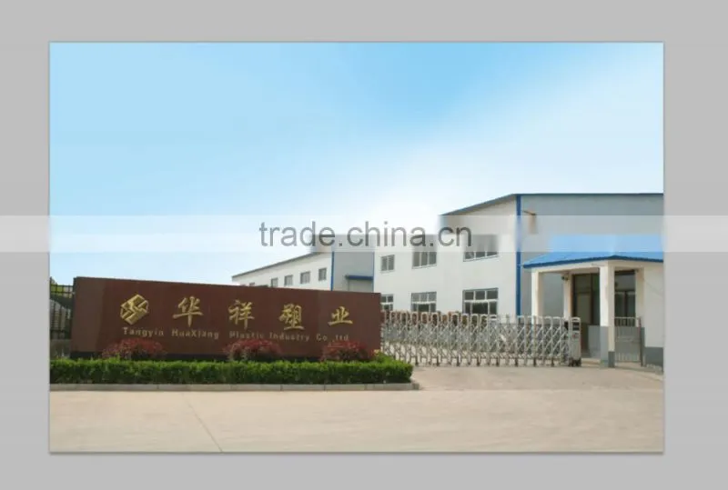 injection molding pe special-shaped product manufacturer