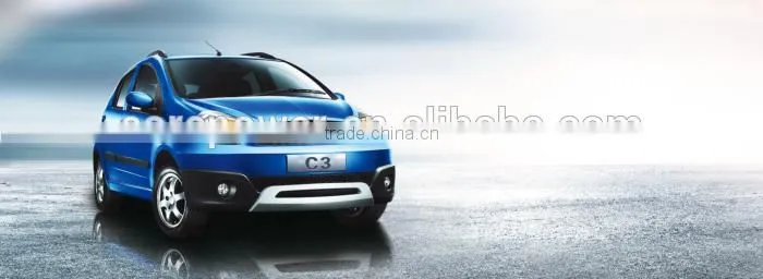Super mini electric car 2 seats